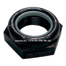 Гайка J90-1701170