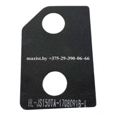 Прокладка JS150TA-1708091B1
