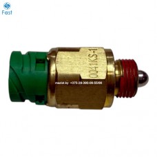 Датчик 0041KS-1 заднего хода КПП JAC SHAANXI FAST GEAR