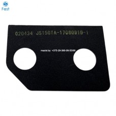 Прокладка клапана редукционного JS150TA-1708091B-1 КПП SHAANXI FAST GEAR